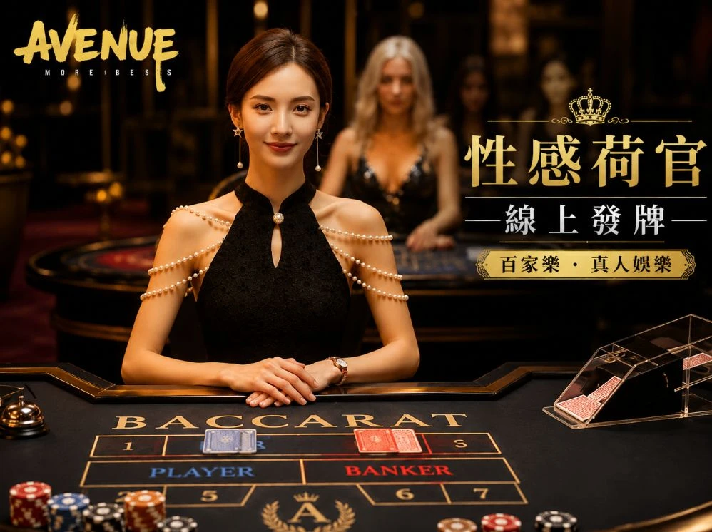 亚精产品成品入入入口在线运动视觉